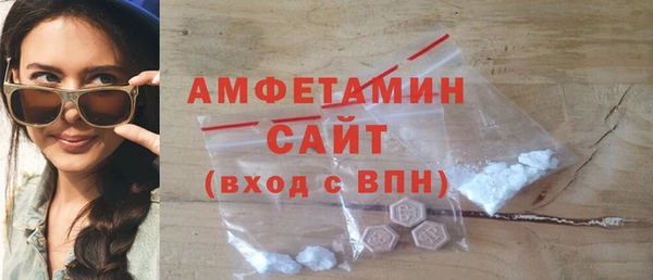 кокаин VHQ Алексин