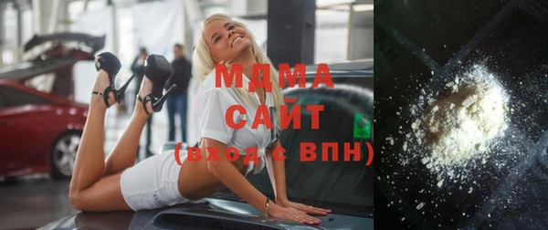 МДПВ Алзамай