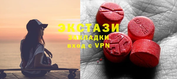 МДПВ Алзамай