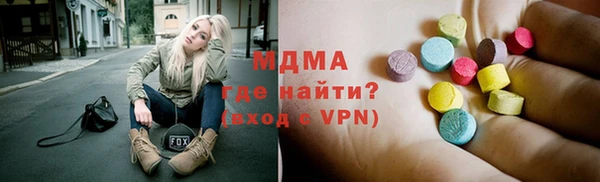 МДПВ Алзамай
