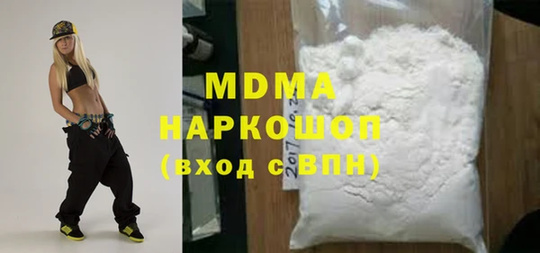 МДПВ Алзамай