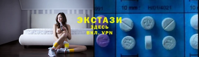 МДПВ Алзамай