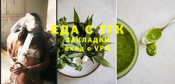 кокаин VHQ Алексин