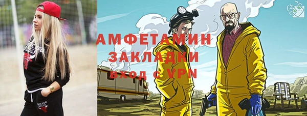 МДПВ Алзамай