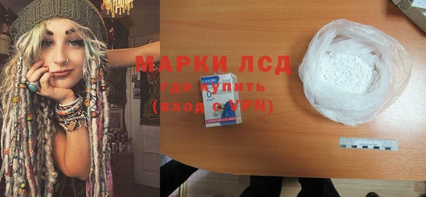 МДПВ Алзамай