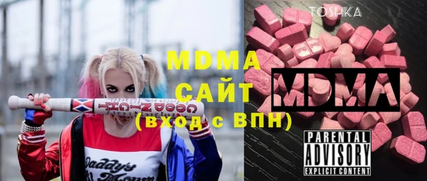 МДПВ Алзамай