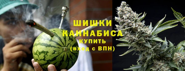 кокаин VHQ Алексин
