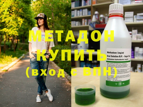 МДПВ Алзамай