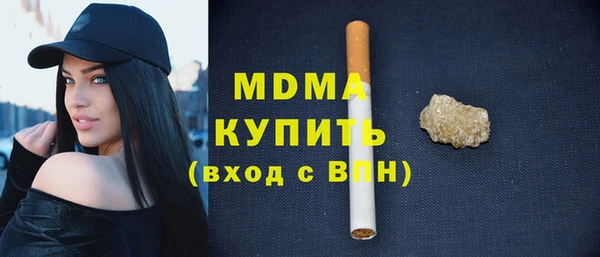 МДПВ Алзамай