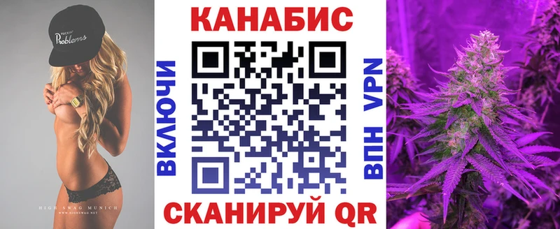 Шишки марихуана Ganja Наволоки